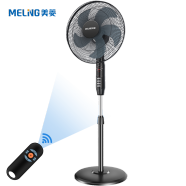 美菱（MeiLing）电风扇落地扇家用大风量电风扇落地扇 16英寸 黑色遥控款（5扇叶）FS-40RC(6)