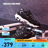 斯凯奇丨Skechers秋冬加绒复古情侣运动鞋男经典老爹鞋女增高厚底熊猫鞋