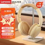 联想（Lenovo）异能者L6头戴式无线蓝牙耳机 蓝牙5.3电竞游戏运动立体声音乐耳麦 适用华为小米手机 米白色