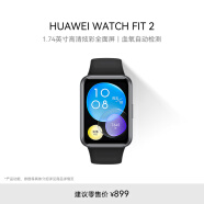 华为WATCH FIT 2华为手表智能手表蓝牙通话幻夜黑