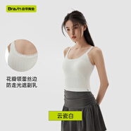半练蕾丝白色吊带女内搭带胸垫背心免穿文胸美背显瘦纯欲风打底衣 【露脐】蕾丝吊带-云瓷白 M