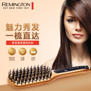 Remington雷明顿电动直发梳角蛋白与摩洛哥油滋养护发直发器直发梳子 CB7400AU
