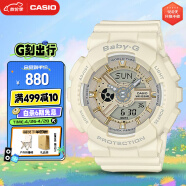 卡西欧（CASIO）手表女士BABY-G小魔女系列运动电子表礼物送女友BA-110XGA-7A2