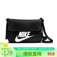 耐克NIKE女子单肩包斜挎包 SPORTSWEAR 休闲包 CW9300-010黑小号