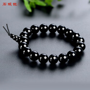 石头记（istone）黑曜石手链水晶手串男女款饰品10mm生日礼物520礼物送男友