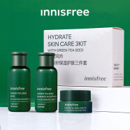 悦诗风吟（Innisfree）绿茶籽中小样套盒【水30ml+乳30ml+10ml面 绿茶籽肌活精华三件套