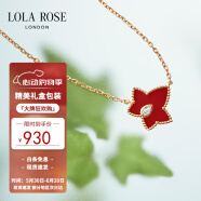 LOLA ROSE罗拉玫瑰常青藤红玉髓项链女锁骨链女生日礼物送女友