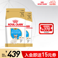 皇家（ROYAL CANIN）狗粮 法国斗牛犬幼犬全价粮 法斗中型犬FBJ30 【超值推荐】3kgX2