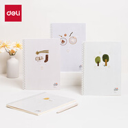 得力（deli）B5/4本60张螺旋本插画师联名时光浅末2系列学生线圈本 学生记事本日记本笔记本子文具LB560