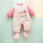 加棉包脚连体衣婴儿冬天外出棉服小月龄宝宝冬装纯棉66码新生衣服 S386偏襟护肚粉色 66cm ：3-6个月宝宝