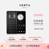 VERTU【保价618 24分期免息 】纬图官方 META 2 全新旗舰AI手机三系统WEB3智能高端商务手机 威图 玄铁黑高定款【七仓发货】 12GB+512GB