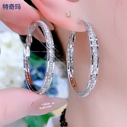 特奇玛2024年新款潮波西米亚风大耳环女春夏时尚网红耳圈银针满水钻耳饰 银色 满水钻耳圈