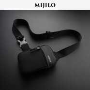 MIJILO米基洛运动胸包男女斜挎包手机腰包迷你健身挂包户外手机包 黑色