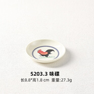 贝莱恩A5食品级密胺餐具复古风火锅套装摆台四件套饭碗汤碗水杯勺子骨碟 味碟 1头