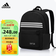 阿迪达斯 （adidas）双肩包背包休闲运动包男女简约旅行包训练包学生书包电脑包 黑色