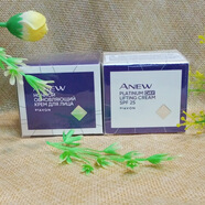 雅芳（AVON）新活铂金御龄精华霜50g白金面霜无痕抗皱紧致滋润进口版三八节礼物 其它肤质 精华面霜50g+日霜50g
