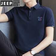 吉普（JEEP）24夏新款短袖t恤男商务有领翻领POLO潮印花带领半袖夏季上衣 FL20-286宝蓝色 L(95-110斤)