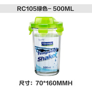 GLASSLOCK盖朗耐热加厚玻璃杯钢化玻璃水杯女进口杯子茶杯牛奶杯 绿色500ml 0只