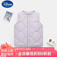 迪士尼（Disney）儿童羽绒服马甲2023秋冬新款中大童轻薄保暖背心男童女童坎肩内胆 银灰色 130码建议身高120cm5-12岁