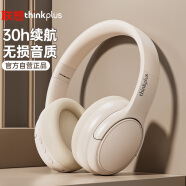 联想（Lenovo）头戴式无线蓝牙耳机 游戏电竞低延迟高音质立体声音乐通话降噪运动耳机 30h长续航 TH20米色