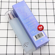 花肌粹蓝甘菊舒颜生机套盒保湿亮肤补水修护品牌敏感肌适用女学生 蓝甘菊舒缓水120ml