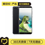 华为（HUAWEI）荣耀V10 安卓智能 华为  老人机 备用机 二手手机 幻夜黑 4G+64G