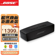 Bose SoundLink Mini II无线蓝牙音响音箱mini2迷你便携低音炮博士游戏音箱音响 MINI2 黑色【特别版】