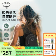 OSPREY Daylite Sling日闪6L单肩包 斜挎包便携旅行通勤休闲超轻 黑色