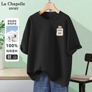 La Chapelle Sport拉夏贝尔纯棉t恤女装夏季透气运动宽松短袖女休闲时尚潮牌上衣服 【100%纯棉】黑色(熊仔口袋胸标) M /160【不起球不掉色】