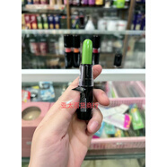 促销越南代购美国MOOD matcher马卡龙变色口红唇膏滋润3.5g 绿色