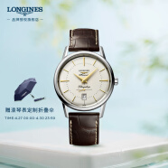 浪琴（LONGINES）瑞士手表 经典复刻 机械皮带男表 L47954782