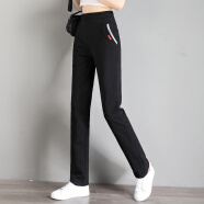 品彩纯色运动裤女时尚宽松直筒长裤弹力松紧设计休闲裤 P12KK5812