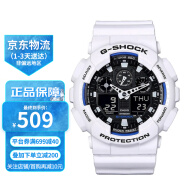 卡西欧（CASIO）手表G-SHOCK学生运动防水防震黑金武士大表盘石英情侣表 男友礼物 潮酷白蓝 GA-100B-7A