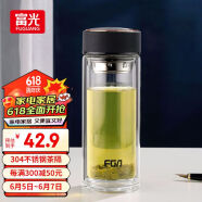 富光玻璃杯 男女士双层茶水分离杯带茶隔水杯子 泡茶杯500ML雅黑