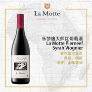 LION 'S LAND南非红酒原瓶原装 乐梦迪酒庄 百分大师 干红葡萄酒 红色 750ML*1