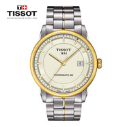 天梭（TISSOT）瑞士手表 豪致系列钢带机械男士手表T086.407.1 象牙盘 钢带 男表 豪致
