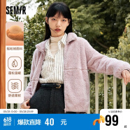 森马（Semir）外套女立领夹克简约ins潮2023冬季气质毛绒衣服休闲109723108005