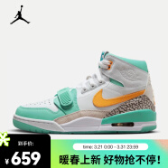 耐克（NIKE）AIR JORDAN LEGACY 312 男子篮球鞋 FV3625-181 40.5