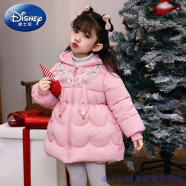 迪士尼（Disney）女童冬季棉服儿童加厚拜年服棉袄上衣女宝宝冬装加绒洋气外套 粉色 芭比粉 100 建议90到100左右身高