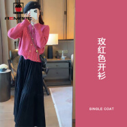 AEMAPE搭配一整套减龄韩剧穿搭小香风上衣漂亮套装连衣裙女2024春季裙子 玫红毛衣 单件 S