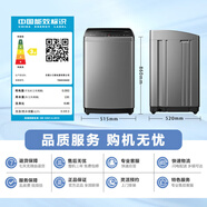 小天鹅（LittleSwan）波轮洗衣机全自动  6.5公斤 健康免清洗 品质电机 宿舍 租房神器 小型迷你 双层平衡圈 TB65V668E