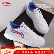 李宁板鞋男鞋新款2025秋季小白鞋休闲运动低帮学生透气百搭潮流鞋子 标准白-红蓝【手绘风logo】 45