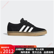 阿迪达斯（adidas）男鞋运动休闲鞋滑板鞋印花舒适经典6970916 Core Black/Cloud White/Gu 10