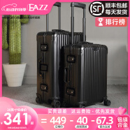 EAZZ【一体铝框｜退换免费】行李箱铝镁合金拉杆箱旅行箱登机密码皮箱 【全铝镁合金金属箱】｜黑色 20英寸 登机箱 简约商务手提箱