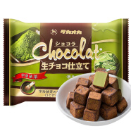 高岗（Takaoka） 日本原装进口 生巧克力 松露形巧克力袋装 多口味休闲零食糖果 抹茶味 袋装 135g （约27颗）