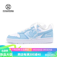 NIKE耐克【定制】简版空军海盐芝心女款低帮板鞋520限定送对象送女友 海盐芝心【原鞋正版支持验货】