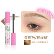 那柚NEIYOU那柚染眉膏防水持久不脱色野生眉浅色定型胶眉毛染色膏 CL02芭比辣妹（金棕色）