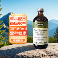 Flora加拿大Flora Essence护士液  备孕茶 草药水 护士茶 深层净化 500ml