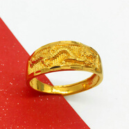 YLXLG戒指男潮男士戒子开口韩版首饰网红男新款 飞龙戒 （开口可以调大小