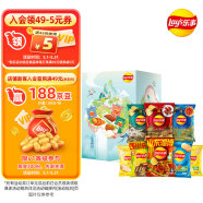乐事（Lay's）薯片 春季限定礼盒 475g 休闲食品 百事食品